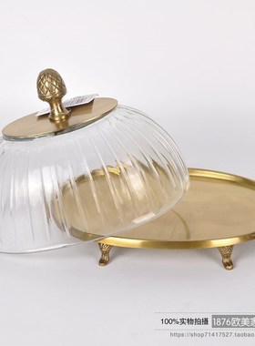 印度进口黄铜手工带盖玻璃蛋糕罩蛋糕展示盘水果盘U甜品台托盘摆