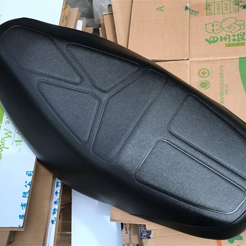 适用海王星HS125T福星超人QS150T坐垫总成鞍座驾驶座皮座包总成,淘宝优惠券,粉丝福利购,淘宝优惠卷