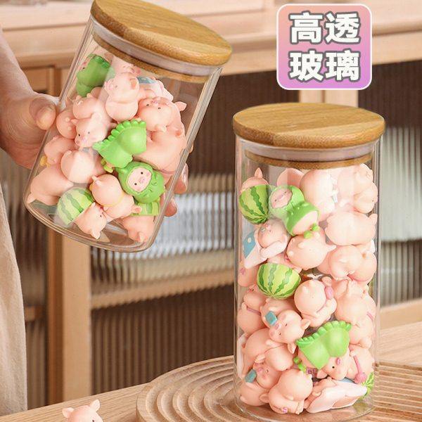 萌粒收纳罐摆件收纳盒储蓄罐密封罐透明玻璃星星萌粒珠收纳储物罐,淘宝优惠券,粉丝福利购,淘宝优惠卷