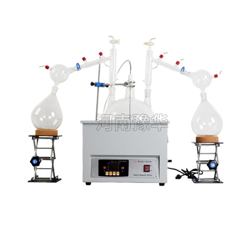 玻璃精馏仪器 - 图2
