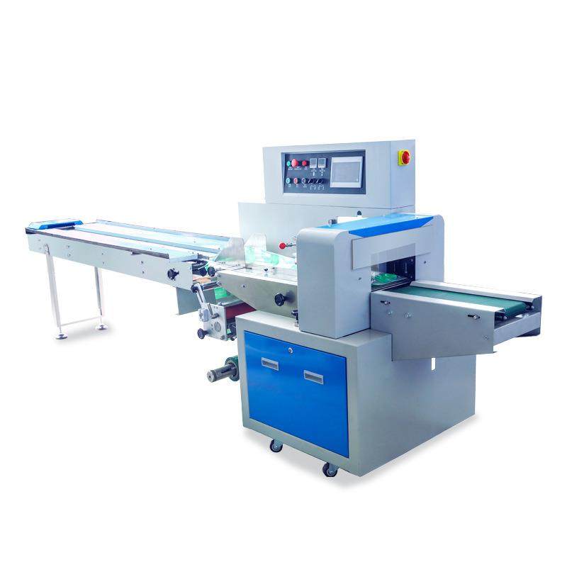 全自动多功能蔬菜包装机超市配送叶菜打包机生鲜蔬菜水果套袋包装,淘宝优惠券,粉丝福利购,淘宝优惠卷