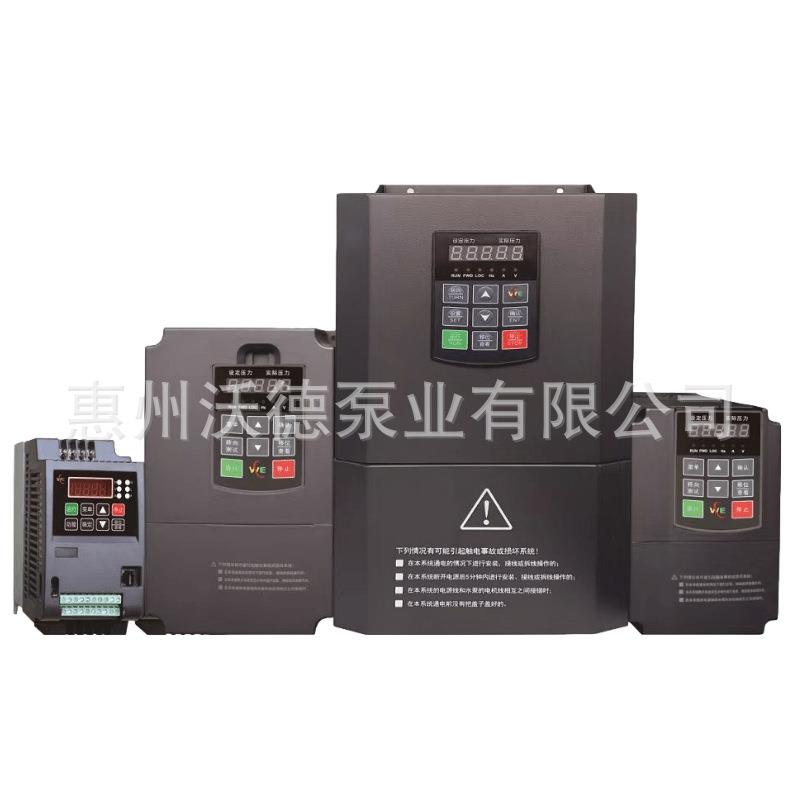 全自动增压泵变频器S330B-2.2KW/220V单泵背负式供水机组控制系统 - 图3