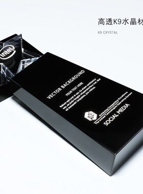 五角星水晶奖杯定制奖牌创意授权牌加盟牌牌匾制作活动颁奖