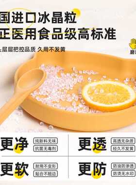 黑磨砂PVC餐桌垫防水防油防烫免洗塑料软玻璃桌布茶几垫子水晶板