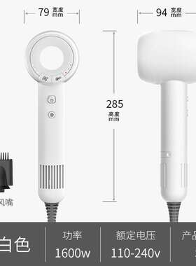 亚马逊电吹风 工厂大功率家用发廊风筒负离子中空吹风机
