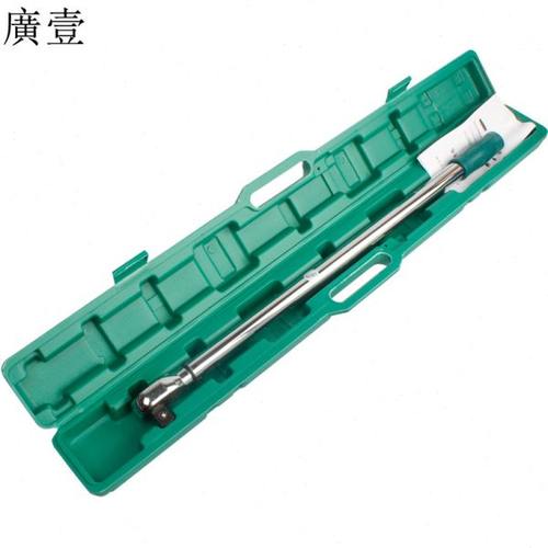 广一廣壹预置式可调扭力扳手150-450/100-500Nm牛米棘轮扳手工具 - 图3