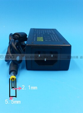 24V3A电源适配器 24V3A开关电源 24V 3A直流稳压电源 带过压保护