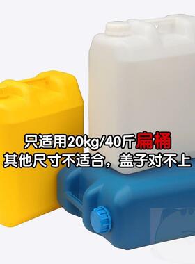 洗洁精抽管洗衣液按压泵头皂液延长器管洗洁精抽取器手动抽液器