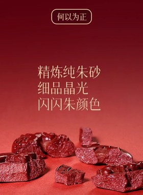 天然朱砂本命年龙牌龙形吊坠生肖龙项D链男女礼物钥匙扣2024龙挂