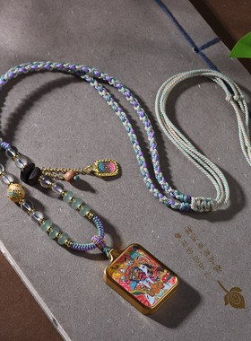 新中式藏式吊坠绳手工编织项链绳吊E坠挂绳扎基拉姆脖挂唐卡饰品