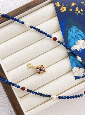 敦煌元素配色新中式国风项链小众天然石手作锁骨链V青金石串珠项