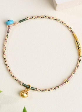 新款520手绳铃铛手链手工编织简约小清新手链男女X情侣学生手绳