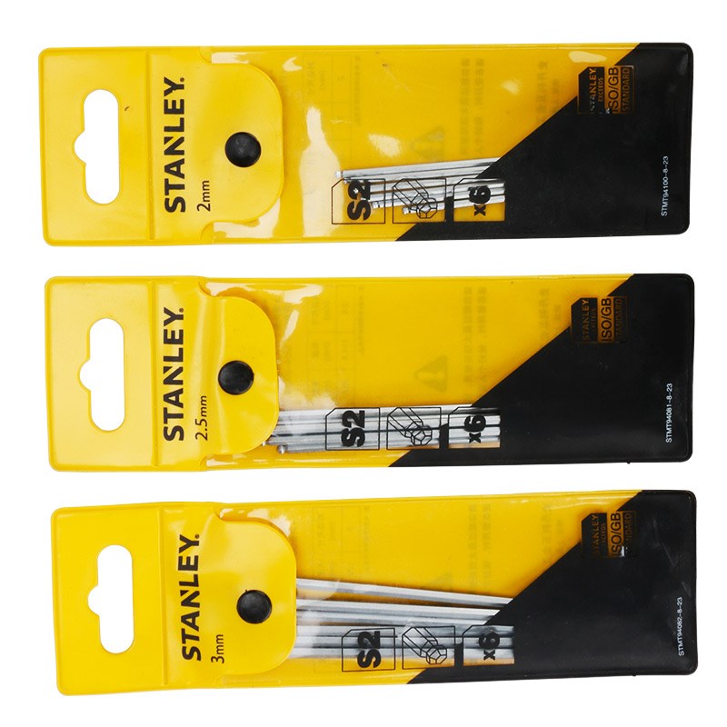 史丹利内六角扳手球头加长球形1.5/2/2.5/3/4/5/6/7/8mm家用套装 - 图3