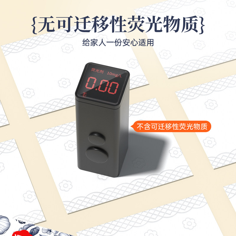 漫花抽纸家用暑假旅行实惠装整箱餐巾纸学生宿舍可湿水纸可擦手BY,淘宝优惠券,粉丝福利购,淘宝优惠卷