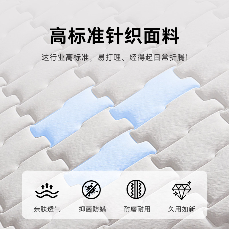 卡路福家用卧室儿童护脊天然乳胶床垫专用1米5椰棕弹簧床垫定制,淘宝优惠券,粉丝福利购,淘宝优惠卷