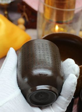 军吒利明王 悉昙梵文描金陶瓷钵体 聚降福德增益元阳粗陶饭食钵碗