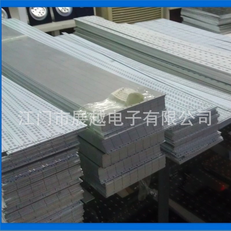 订做各种流星雨灯圣诞春节吊灯模组灯LED铝基板电路板生产 - 图0