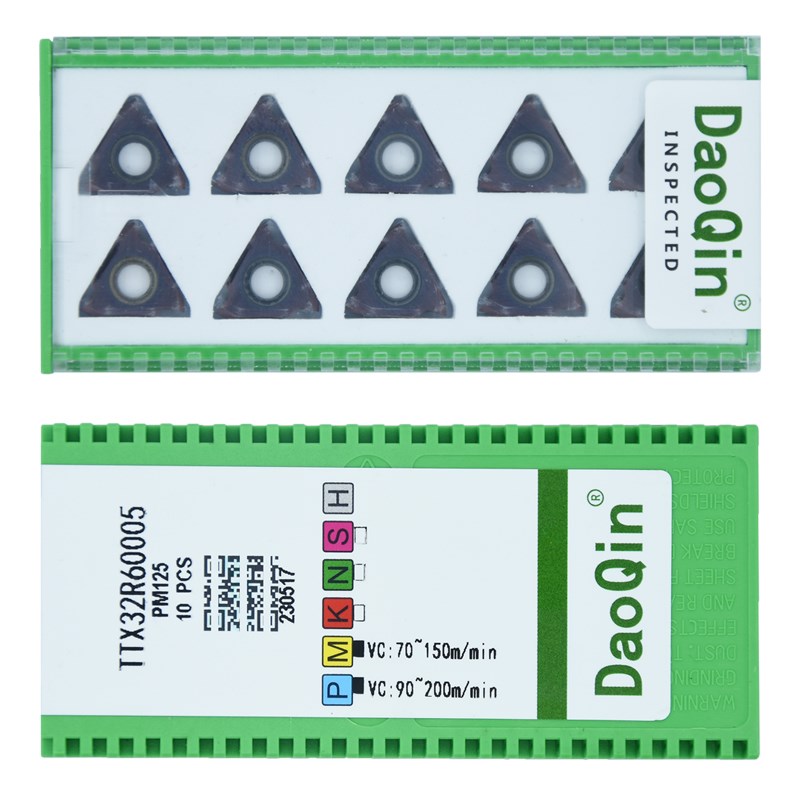 成都道勤立装外螺纹刀片TTX32R6001 60005  PM215 通用走心机刀片 - 图3