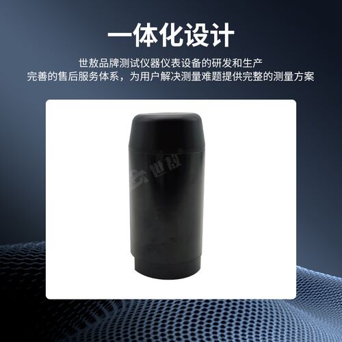 SA-JZY01AWY智能振动分析仪转速温度振动校准仪信号采集传输电压 - 图1