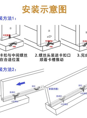 隐形二合一连接件加硬半通全通螺丝家具扣件尖木工柜子衣柜配件开