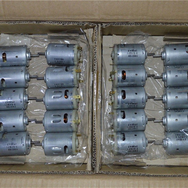 德昌545直流电机碳刷电机马达 五级转子模型手工制作吸尘器6-12V,淘宝优惠券,粉丝福利购,淘宝优惠卷