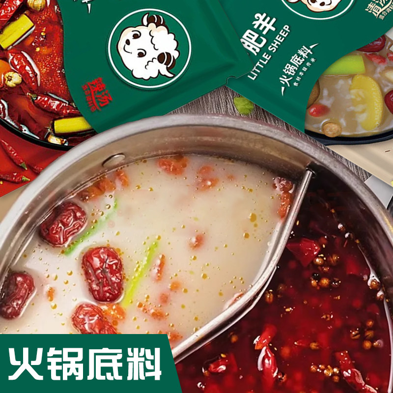 图 5