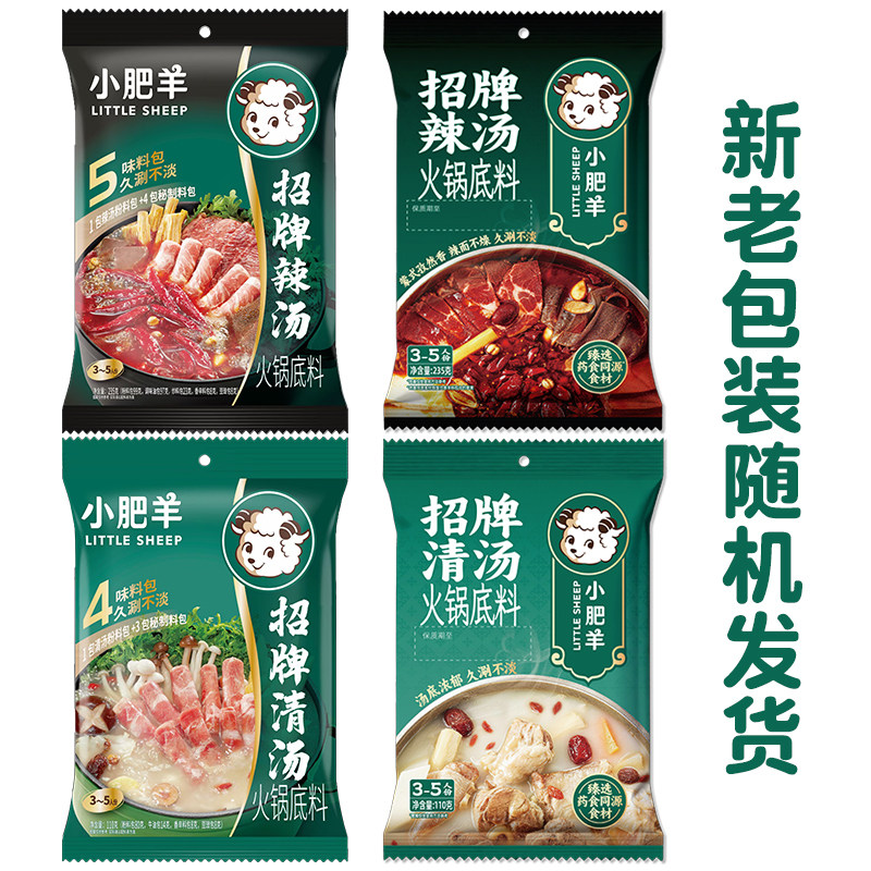 图 4