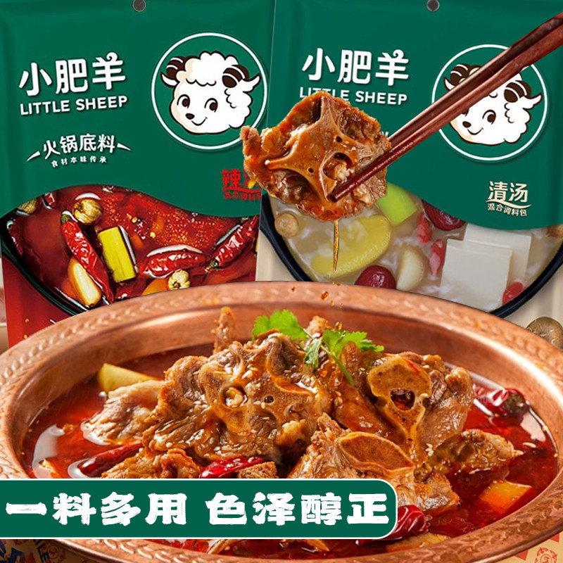 图 2