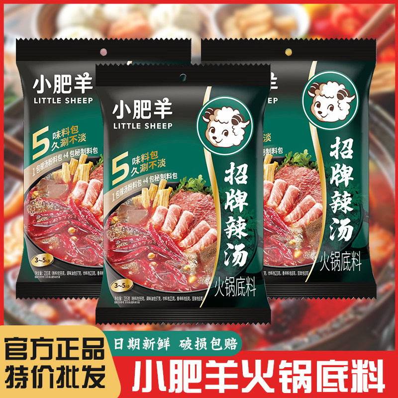 图 3