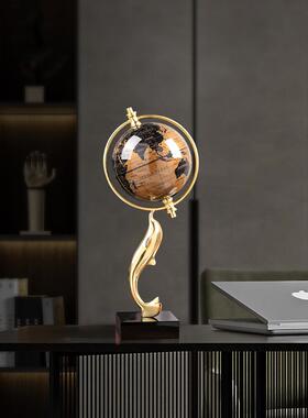 地球仪摆件轻奢高档酒柜电视柜领导办公室装饰品玄关大气家居高端