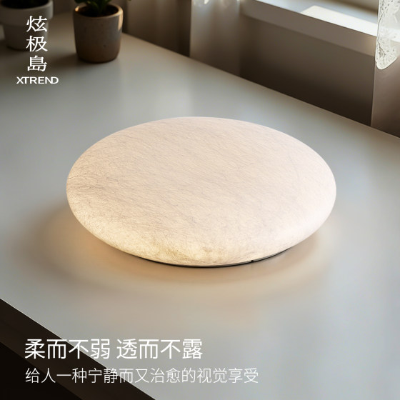 Real mulberry silk bedroom ceiling lamp modern and simple