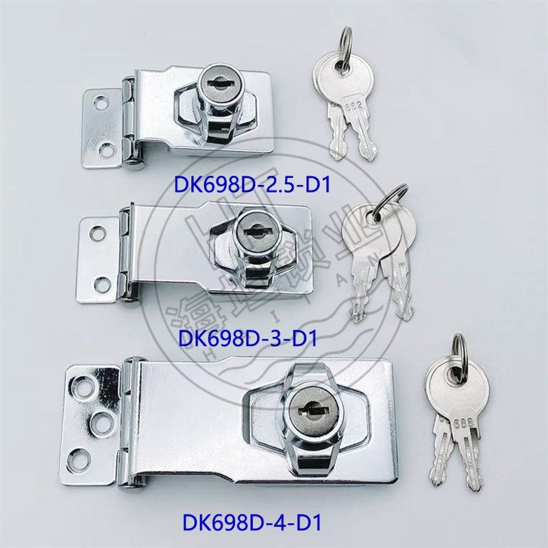 海坦直角带锁平锁牌DK698C-D锌合金防盗锁柜门锁扣插销门扣门栓,淘宝优惠券,粉丝福利购,淘宝优惠卷