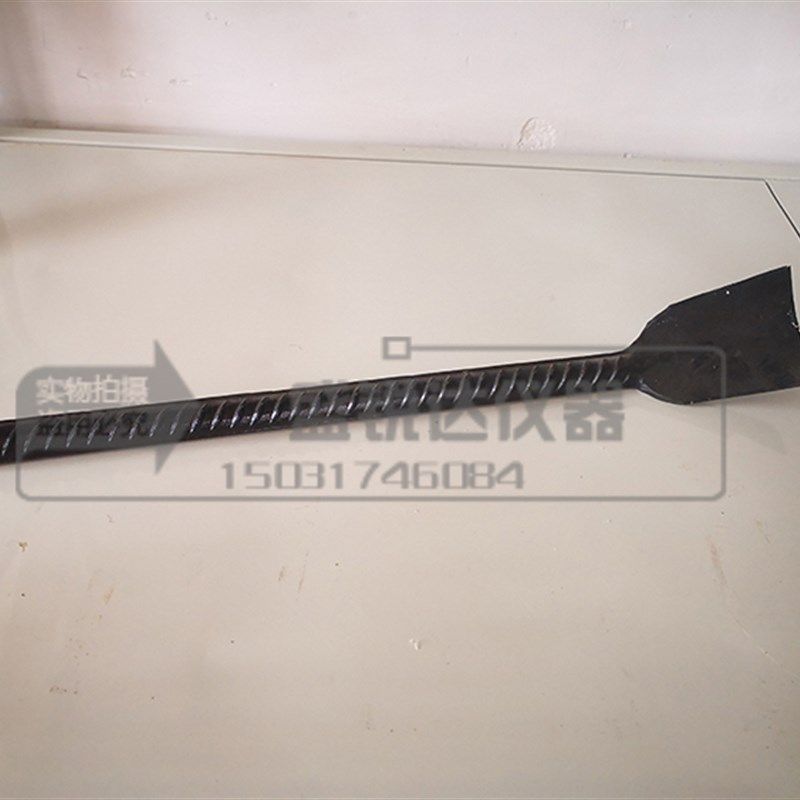 灌砂法用凿子公路小铲灌砂试验半圆凿螺纹钢路基土工凿压实度实验,淘宝优惠券,粉丝福利购,淘宝优惠卷