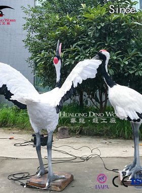 动物模型电动飞禽仿真仙鹤手工粘毛栩栩如生商场展览馆动物园美陈