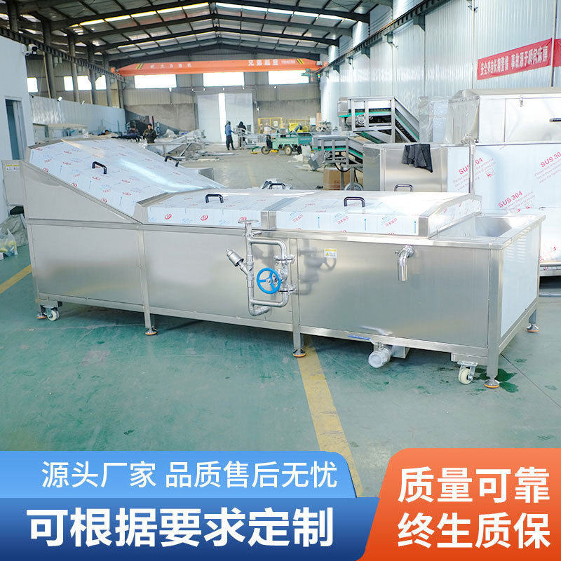 全自动酱菜巴氏灭菌机袋装连续杀菌冷却机酵素饮品低温巴氏杀菌机,淘宝优惠券,粉丝福利购,淘宝优惠卷