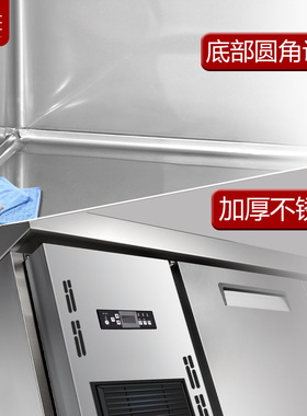 跨境出口抽屉冷藏工作台商用厨房操作台冷柜风冷无霜保鲜冷冻冰柜