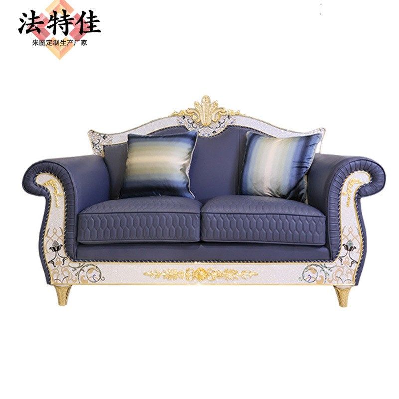 欧式客厅皮沙发法式纯实木雕花大户型贝壳布艺沙发别墅家具,淘宝优惠券,粉丝福利购,淘宝优惠卷