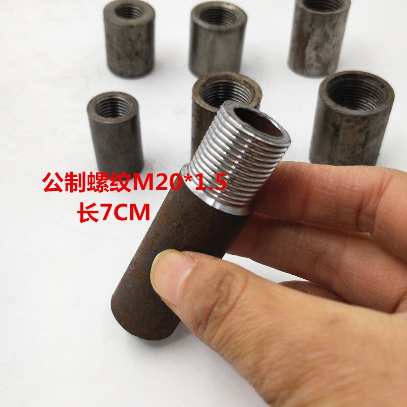 压力表表座接头M20*1.5碳钢单头丝公制螺纹液压压力表转换接头14 - 图1