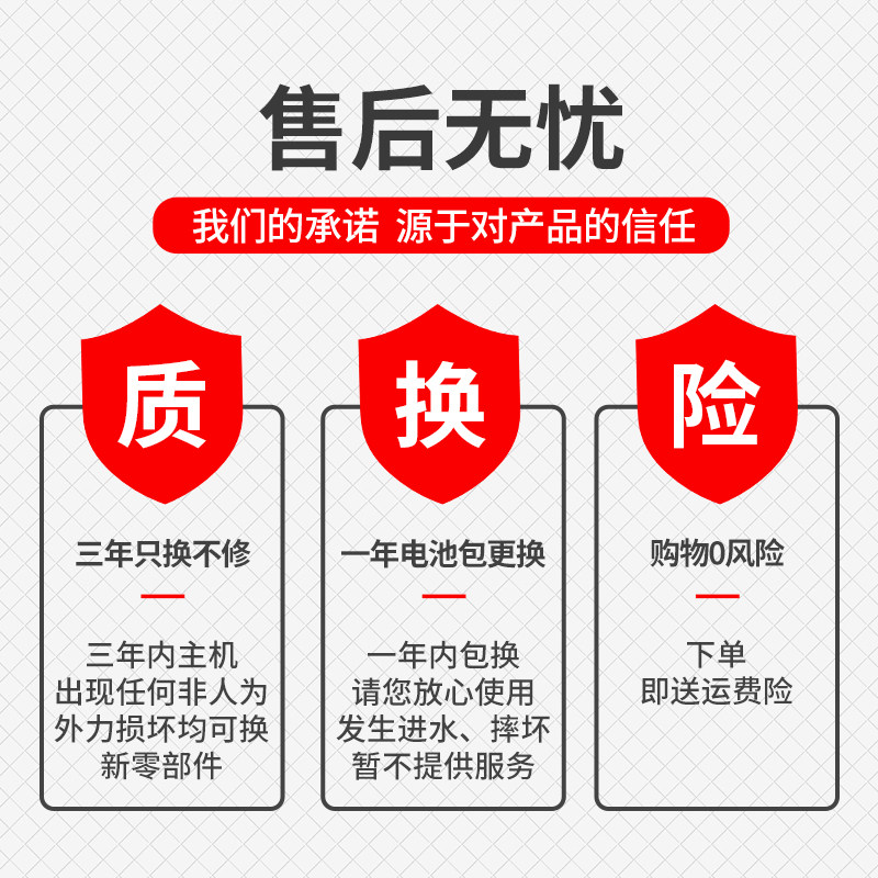 充电往复锯电动往返锯马刀锯锂里电锯水管神器pvc管子锯切割管锯,淘宝优惠券,粉丝福利购,淘宝优惠卷