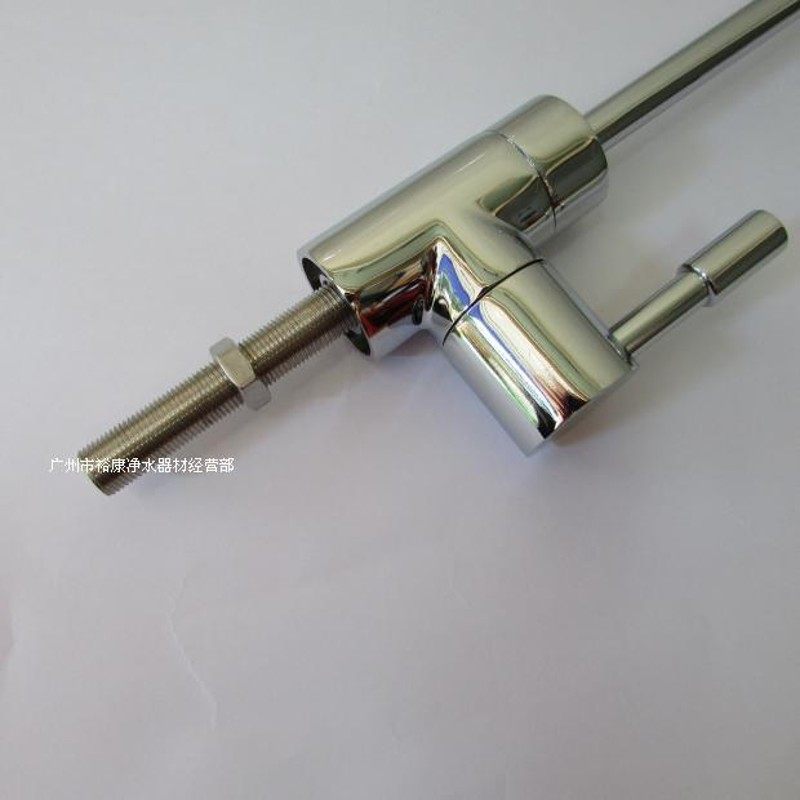 净水器水龙头 直饮水机水龙头  美式小单水龙头 KK-28A,淘宝优惠券,粉丝福利购,淘宝优惠卷