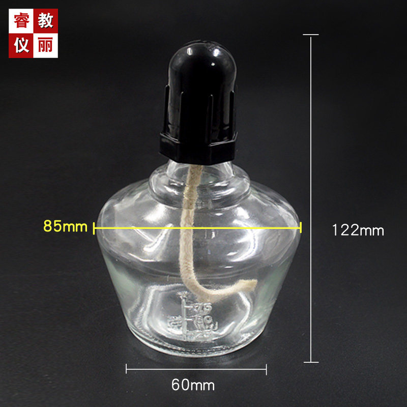 玻璃酒精灯加厚螺旋口灯帽棉灯芯实验室加热仪器材加厚耐高温包邮,淘宝优惠券,粉丝福利购,淘宝优惠卷