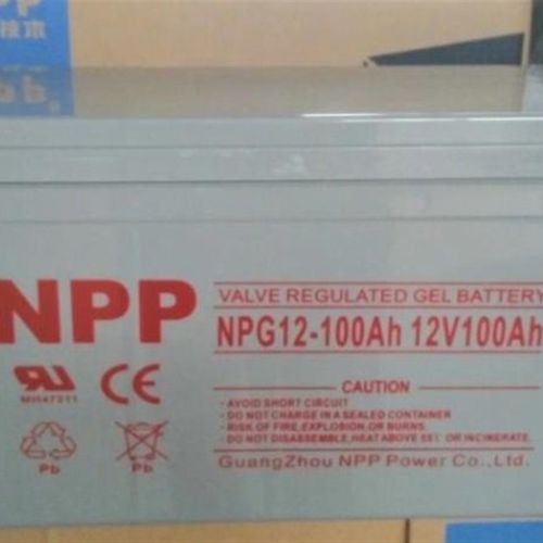 NPP耐普胶体蓄电池NPG12V100ah免维护机房系统UPS主机EPS应急电源 - 图3