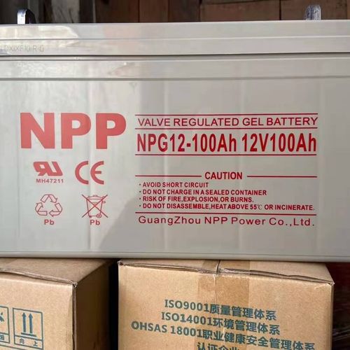 NPP耐普胶体蓄电池NPG12V100ah免维护机房系统UPS主机EPS应急电源 - 图0