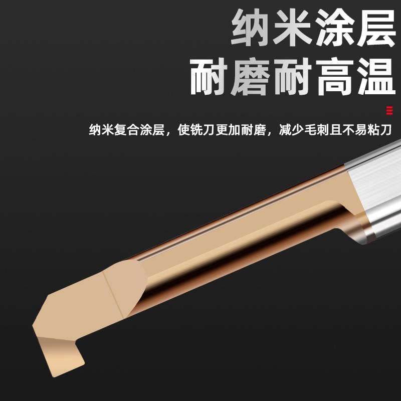 MGR镗刀 钨钢合金槽刀 微型小孔内切勾槽刀割槽车刀杆MGL反刀现货 - 图0