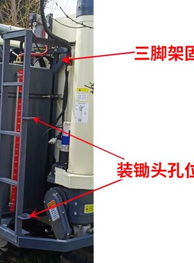 沃得锐龙加大收割机配件上下小耙梯厚款小爬梯上车小梯安装通用