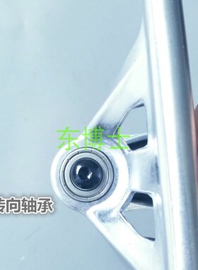 荡板桥架转向桥滑板桥陆地冲浪