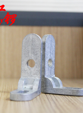 红锣工业铝型材护拦悬挂件 围栏配件 工业铝材配件 悬挂角连接件