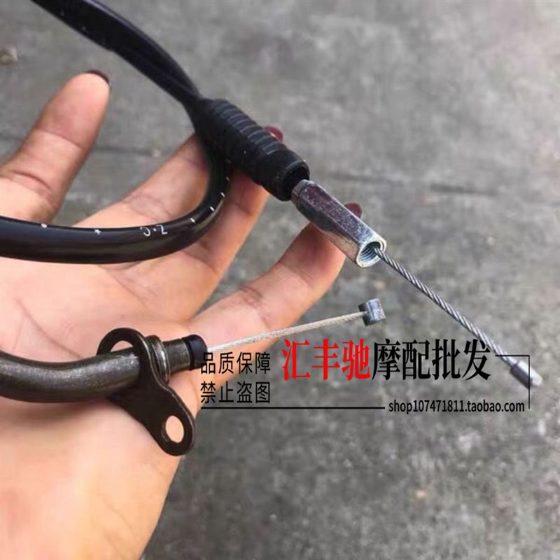 适用轻骑铃木骏驰GT125油门线QS125-5-5C-5A-5B-5E-5H油门拉绳 - 图3