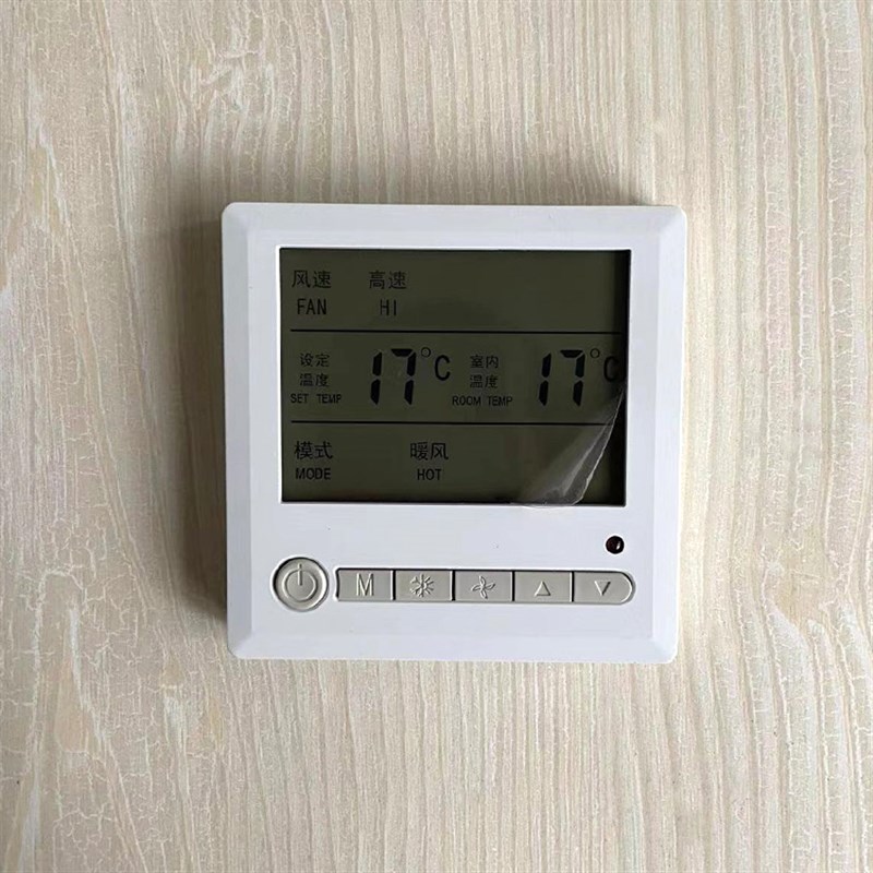 水循环系统风机盘管三速开关中央空调轻按键温控器控制面板手操器 - 图2