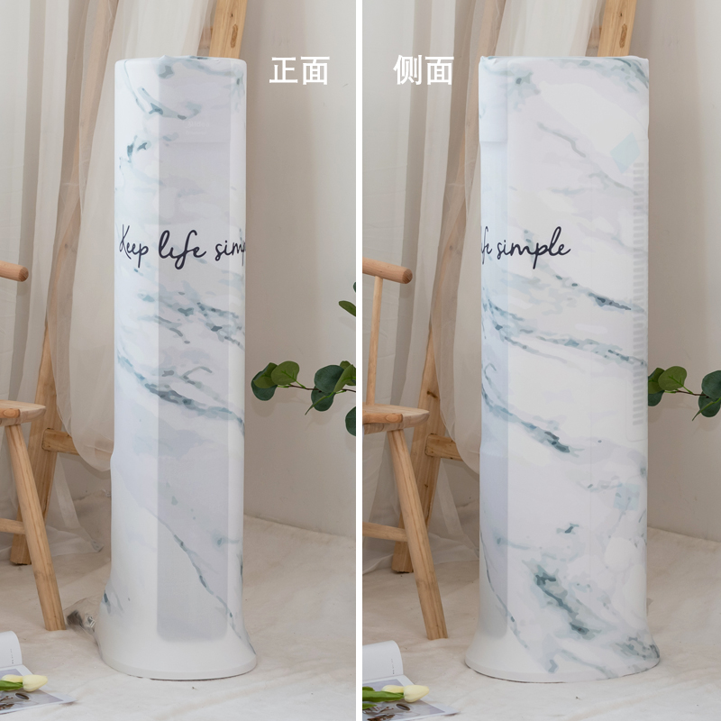 美的格力空调扇罩套防尘罩立式家用通用全包冷风机罩子戴森净化器 - 图3